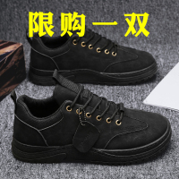 述雅厨师鞋男秋季防水防滑防油黑色皮鞋男士休闲厨房专用工作上班潮鞋