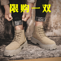 述雅高帮马丁男靴2021新款男鞋英伦风军皮靴沙漠厚底秋季中帮工装潮靴