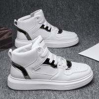 述雅高帮男鞋2021年秋季新款韩版百搭潮流休闲板鞋运动内增高篮球潮鞋