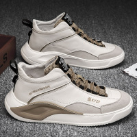 述雅秋季高帮鞋男韩版潮流青少年运动休闲板鞋百搭内增高篮球老爹潮鞋