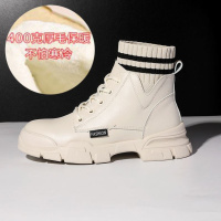 述雅桔宿马丁靴女鞋秋季新款2021年冬季加绒加棉靴子女韩版百搭英伦风短靴