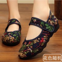 述雅北京老布鞋女鞋老太太绣花鞋民族风老人鞋子老年妈妈帆布鞋