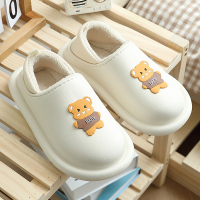 述雅槿岸防水棉拖鞋女秋冬季家居室内月子包跟家用毛绒保暖厚底棉鞋男