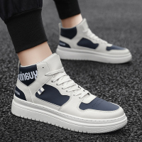 述雅沈然男鞋冬季2021新款运动板鞋高帮国潮休闲鞋男小白鞋厚底
