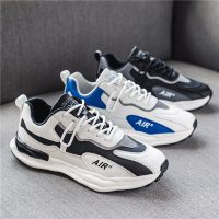 述雅沈然男鞋春季网面运动休闲百搭青少年透气软底跑步鞋