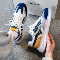 述雅沈然男鞋春季2022新款潮流百搭白色板鞋运动休闲果冻底增高潮鞋子