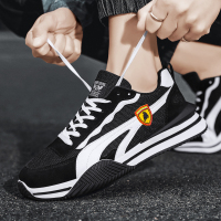 述雅沈然男鞋春季潮流百搭休闲网面透气运动软底跑步旅游复古老爹潮鞋