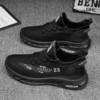 述雅沈然男鞋春季潮流百搭网面透气运动休闲网鞋男士工作轻便劳保潮鞋