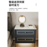 贾思德轻时尚现代床头柜