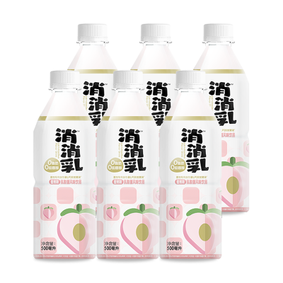 界界乐消消乳乳酸菌饮品(蜜桃味)500ml