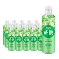 界界乐乳酸菌风味饮品 青瓜薄荷味 330ml*15瓶 戒糖饮品