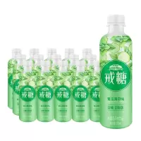 界界乐乳酸菌风味饮品 青瓜薄荷味 330ml*15瓶 戒糖饮品