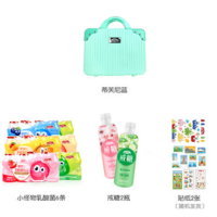 界界乐小怪物行李箱(蓝色/红色/绿色/粉色)