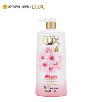 力士/LUX焕亮粉樱香精油香氛沐浴露 靓肤留香男女1KG