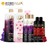 力士沐浴露套装精油香氛沐浴乳 幽莲1kg+樱花1kg+幽莲350g+小苍兰200g