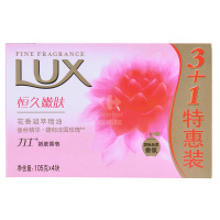 力士娇肤香皂恒久嫩肤105g*4块