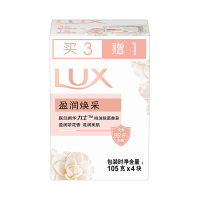 力士靓肤香皂白皙焕采(莹润焕采)105g*4块