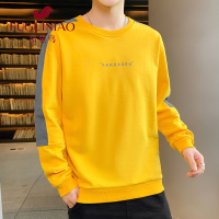 富贵鸟(FUGUINIAO)春秋款长袖T恤男圆领套头卫衣男打底衫针织衫男士休闲上衣潮