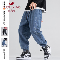 富贵鸟(FUGUINIAO)2021潮流束脚男士束脚字母牛仔裤嘻哈直筒哈伦裤