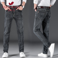 富贵鸟(FUGUINIAO)2021秋冬新款修身牛仔裤男时尚直筒男裤商务男士牛仔长裤男装