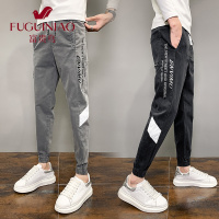 富贵鸟（FUGUINIAO）新款牛仔裤男潮牌束脚网红修身拼接小脚长裤潮流