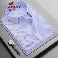 富贵鸟（FUGUINIAO）春秋季青年男士长袖衬衫商务休闲职业工装薄款宽松衬衣韩版