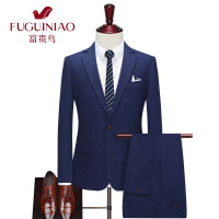 富贵鸟(FUGUINIAO)商务休闲西装套装男韩版潮流帅气正装修身西服两件套