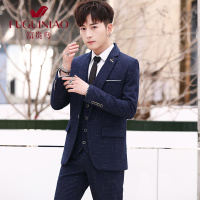 富贵鸟（FUGUINIAO）春秋季商务西服套装男士上衣西裤马甲修身白领三件套休闲西装定制