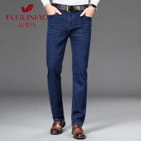 富贵鸟(FUGUINIAO)新款男式牛仔裤秋冬时尚休闲商务长裤中年爸爸装舒适男裤直筒裤子