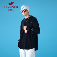 富贵鸟（FUGUINIAO）卫衣男士潮流2021春秋季新款圆领潮牌长袖T恤秋装百搭帅气上衣服