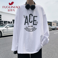 富贵鸟(FUGUINIAO)男士长袖t恤2021秋季新款潮牌宽松百搭帅气长袖圆领印花t恤上衣服