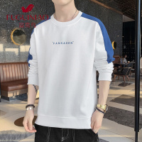 富贵鸟(FUGUINIAO)卫衣男圆领秋季韩版潮流休闲长袖上衣青年时尚打底衫秋装衣服