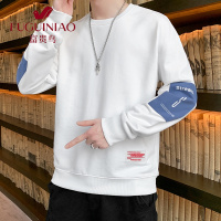富贵鸟(FUGUINIAO)秋冬款圆领套头卫衣男 宽松长袖t恤男运动休闲打底衫男装潮流上衣