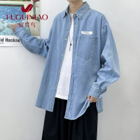 富贵鸟(FUGUINIAO)2021新款衬衫男长袖牛仔衣外套ins工装秋季潮流春季百搭套装
