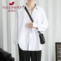 富贵鸟(FUGUINIAO)港风秋季新款纯色宽松翻领长袖衬衫男士百搭衬衣外套