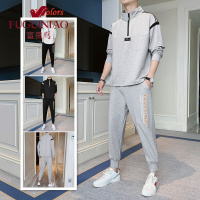 富贵鸟(FUGUINIAO)休闲卫衣套装男潮流2021秋季新款男装一套搭配ins帅气圆领长袖T恤