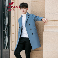 富贵鸟(FUGUINIAO)风衣外套男中长款春秋2021年新款宽松英伦风秋季日系复古毛呢大衣