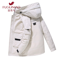 富贵鸟(FUGUINIAO) 2021新款男士中长款羽绒服冬装外套男加厚羽绒服班服