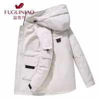 富贵鸟(FUGUINIAO) 2021新款男士中长款羽绒服冬装外套男加厚羽绒服班服