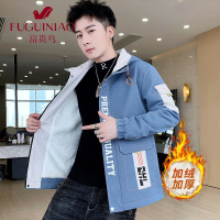 富贵鸟(FUGUINIAO)夹克男秋冬季派克服男士加绒加厚时尚连帽外套