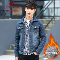 富贵鸟(FUGUINIAO)冬季牛仔外套男加绒加厚韩版潮流宽松衣褂休闲棉服上衣百搭夹克