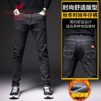 富贵鸟(FUGUINIAO)冬季潮流长裤子男士牛仔裤男秋冬款2021宽松直筒休闲修身加绒加厚