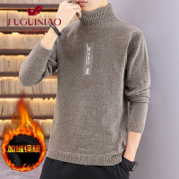 富贵鸟(FUGUINIAO)高领毛衣男秋冬季潮流韩版修身保暖帅气针织打底衫
