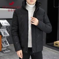 富贵鸟(FUGUINIAO)棉衣男士立领潮牌2021年冬季棉袄潮流韩版棉服外套
