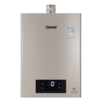 Rinnai/林内RUS-16E32FJF燃气热水器强排式恒芯16升