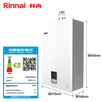 Rinnai/林内 JSQ22-C01 11升 恒温燃气热水器11QC01系列