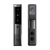 智能门锁 Q3C 深空灰