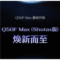 德施曼智能锁Q50F max(哨兵版)