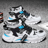 苏芈高帮鞋男韩版潮流秋季2021新款男鞋休闲运动百搭男士老爹ins潮鞋