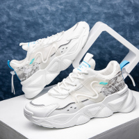 苏芈男鞋2021年新款潮流秋季透气运动跑步鞋青少年休闲增高老爹潮鞋子